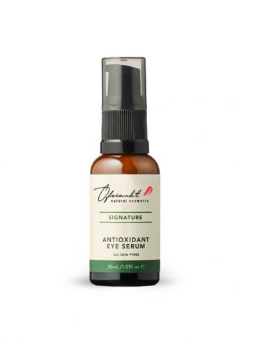 Eye Serum E1618456361200